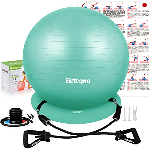 バランスボール トレーニング 本の人気商品 通販 価格比較 価格 Com