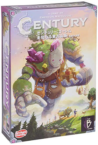 センチュリー ボードゲームの人気商品 通販 価格比較 価格 Com センチュリー ボードゲームの人気商品 通販 価格比較 価格 Com