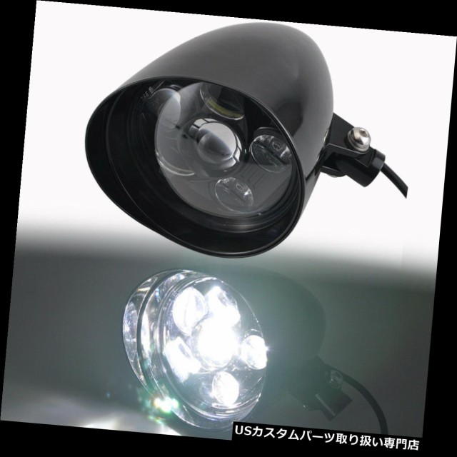 chopper bullet headlight