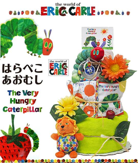 はらぺこあおむし グッズ ベビー キッズの人気商品 通販 価格比較 価格 Com