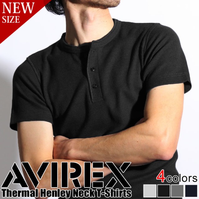アビレックス(Avirex)ファッションの通販比較 - 価格.com