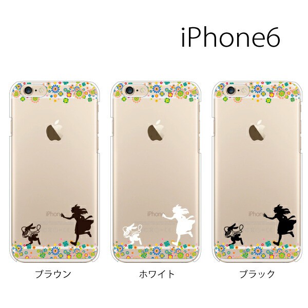 Iphone6 ケース 暗殺教室の通販 Wowma