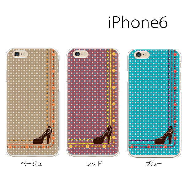 Iphone6 ケース 暗殺教室の通販 Wowma