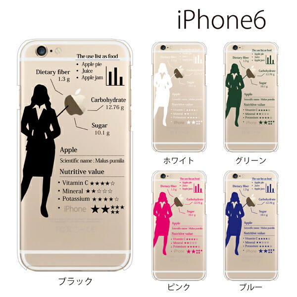 Iphone6 ケース 暗殺教室の通販 Wowma