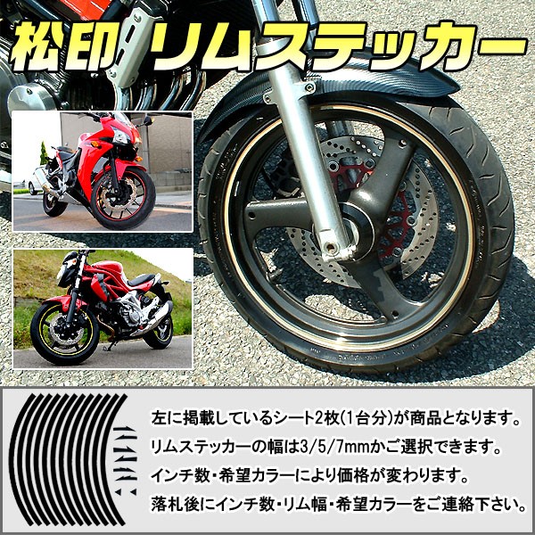 ジョグアプリオ Sa11j 風防の通販 Wowma