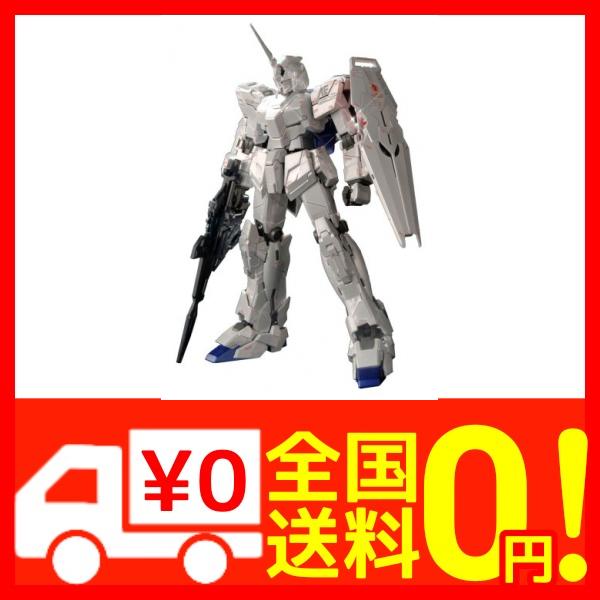 おもちゃ ユニコーンガンダム Ver Ka Mg おもちゃの人気商品 通販 価格比較 価格 Com