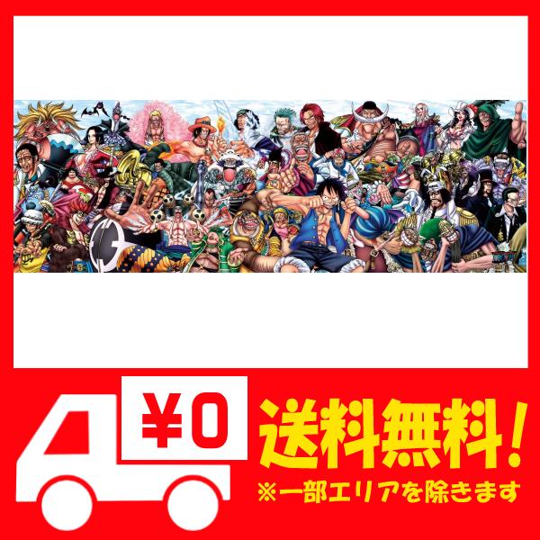 950ピース パズル その他のおもちゃの人気商品 通販 価格比較 価格 Com