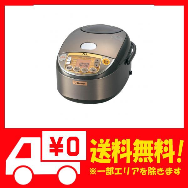 ZOJIRUSHI 象印 炊飯器 IH NPーVZ10+spbgp44.ru