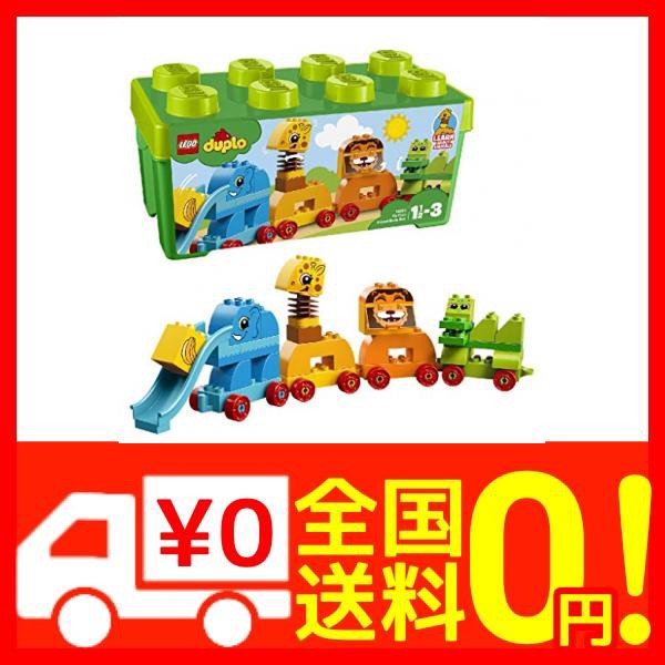 レゴ ブロック 動物 その他のおもちゃの人気商品 通販 価格比較 価格 Com
