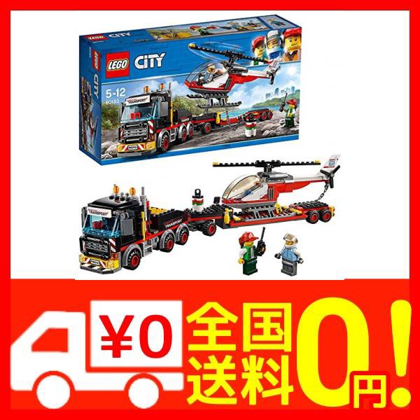 amazon lego 60183