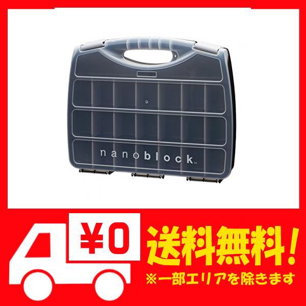 カワダ ナノブロック Nanoblock ブロック収納ケース Nb 035 ブロック 価格比較 価格 Com