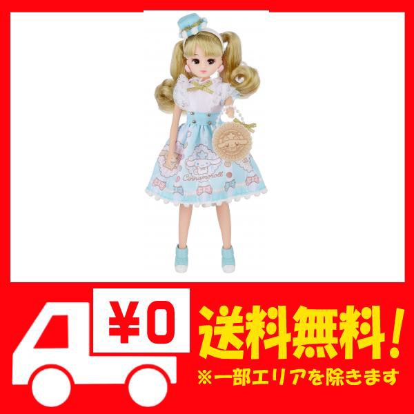 価格.com - タカラトミー リカちゃん LD-13 シナモロールだいすき リカちゃん (着せ替え人形) 価格比較