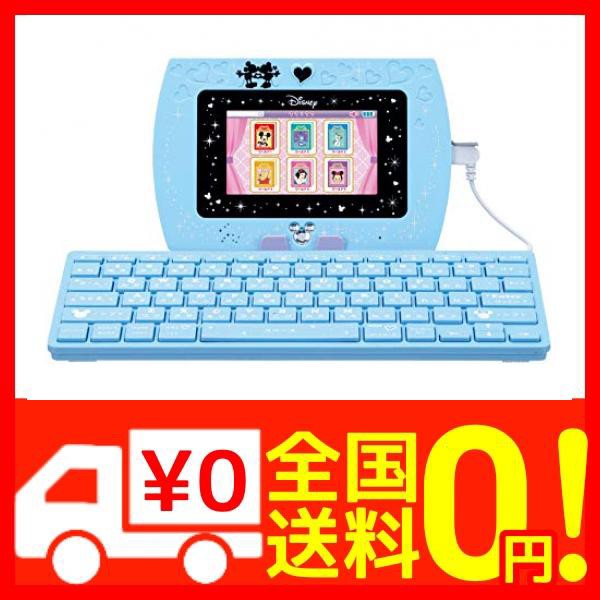 おもちゃ マジカル ミー パッドの人気商品 通販 価格比較 価格 Com