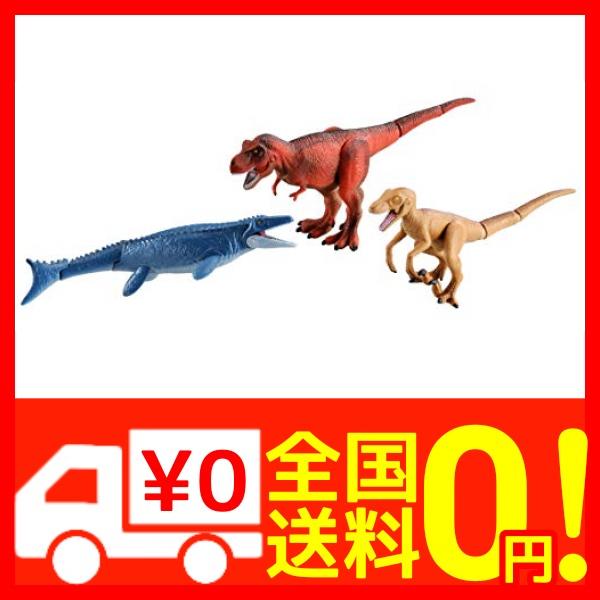 タカラトミー アニア 激突 最強恐竜バトルセット 04 模型 価格比較 価格 Com