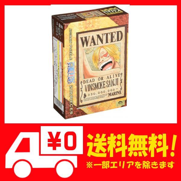 ワンピース サンジ その他のおもちゃの人気商品 通販 価格比較 価格 Com ワンピース サンジ その他のおもちゃの人気商品 通販 価格比較 価格 Com