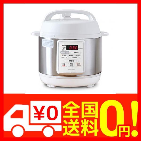 鍋 Pc Ema3 W キッチン用品の通販 価格比較 価格 Com