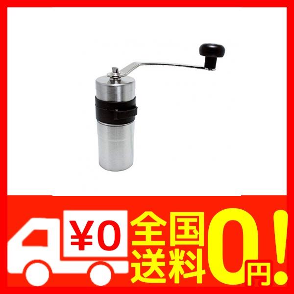 ポーレックス セラミック コーヒーミル ミニの通販 価格比較 価格 Com