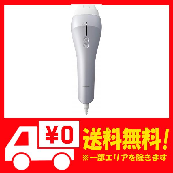 光エステ パナソニックの通販 価格比較 価格 Com