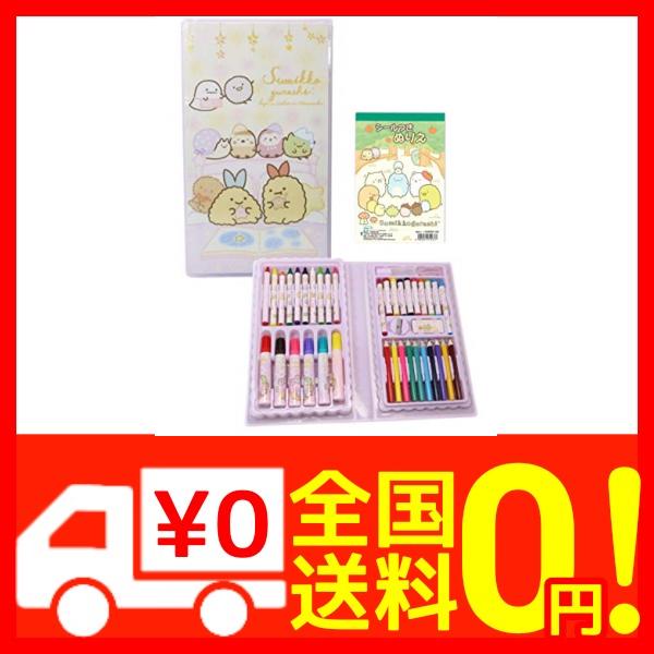 女の子 おもちゃ すみっコぐらしの人気商品 通販 価格比較 価格 Com