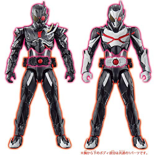 バンダイ 仮面ライダーゼロワン Rkf 仮面ライダーアークワン シンギュライズセット ヒーロー ヒロインおもちゃ 価格比較 価格 Com