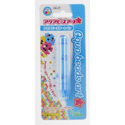 アクアビーズ かわいいの人気商品 通販 価格比較 価格 Com