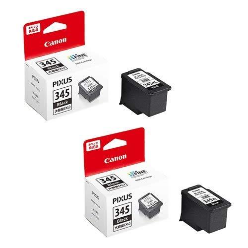 345xlの通販 価格比較 価格 Com