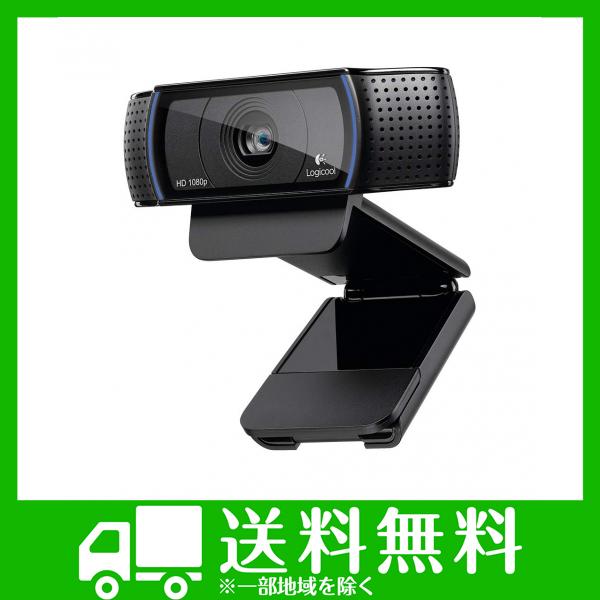 C920rの通販 価格比較 価格 Com