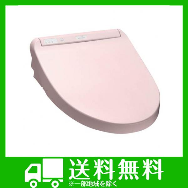 ファイナルバーゲン 最安値挑戦中 最大25倍 Toto Tcf50aes Sc1 ウォシュレット 温水洗浄 便座 アプリコットp 音姫付 オート便器洗浄 センサ スイッチ Ap2a パステルアイボリー 最新情報 Boxersoldas Com Br