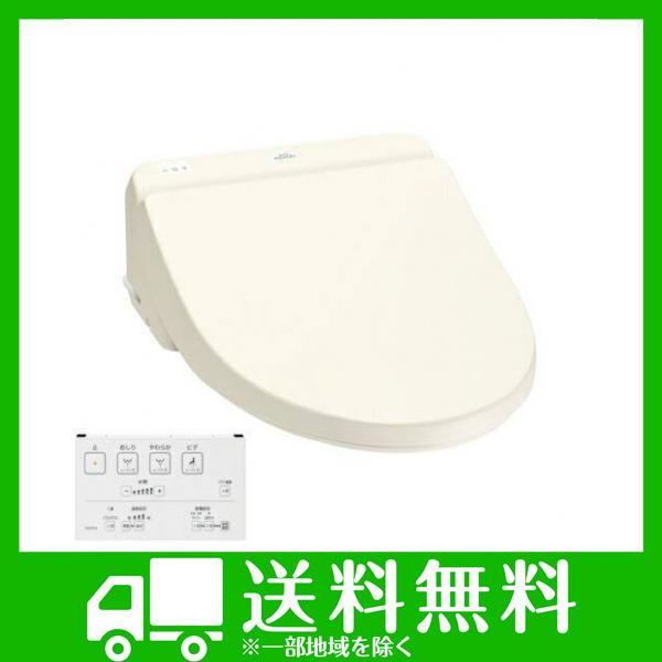 ウォシュレット瞬間の通販 価格比較 価格 Com