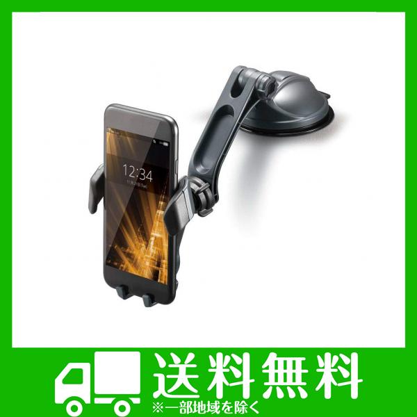 車載ホルダー ダッシュボードの人気商品 通販 価格比較 価格 Com