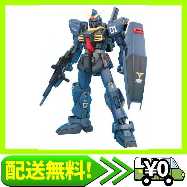 おもちゃ Rx 178 ガンダムmk Ii Ver 2 0 ティターンズ Mg おもちゃの人気商品 通販 価格比較 価格 Com