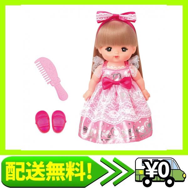 おもちゃ おめかしプリンセス メルちゃんの人気商品 通販 価格比較 価格 Com