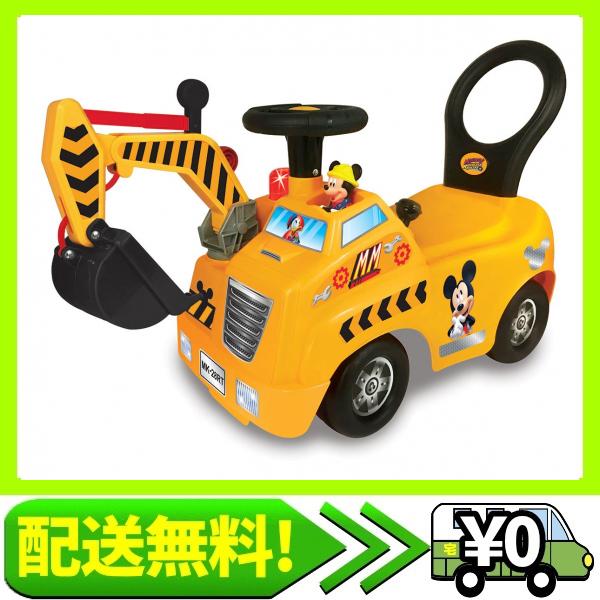ディズニー おもちゃ 1歳の人気商品 通販 価格比較 価格 Com ディズニー おもちゃ 1歳の人気商品 通販 価格比較 価格 Com