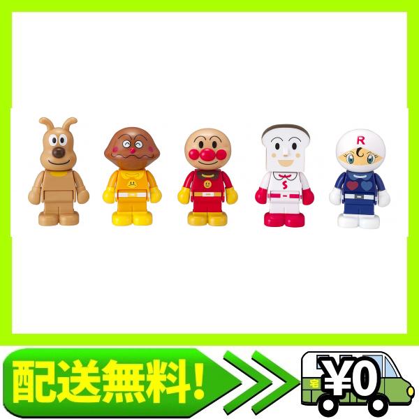 バンダイ ブロックラボ ワールドシリーズ アンパンマン ブロックといっしょに遊べる アンパンマンとなかまたち ブロックドールセット ブロック 価格比較 価格 Com
