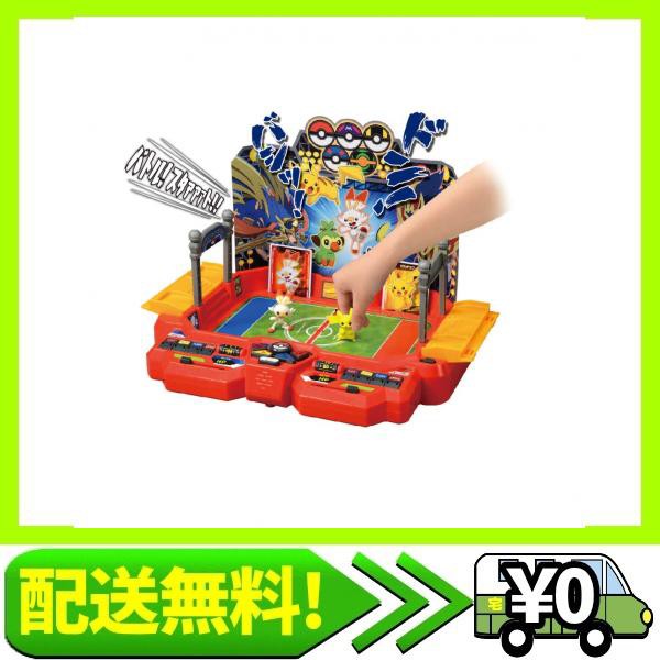 おもちゃ ポケモンバトル 実況サウンドスタジアムの人気商品 通販 価格比較 価格 Com