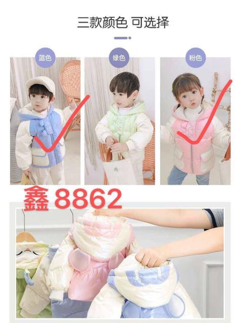 スタイ ブランド 女の子 ホビーの通販 価格比較 価格 Com