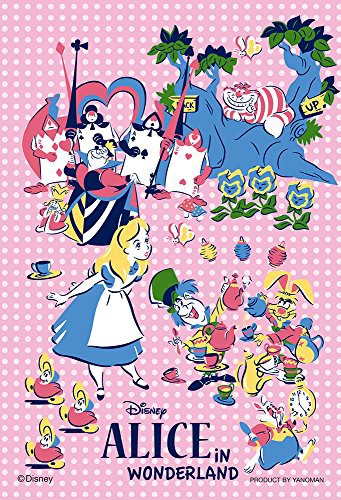アリス アニメ ディズニーの人気商品 通販 価格比較 価格 Com