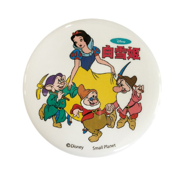 ディズニー キャラクター 白雪姫 ホビーの人気商品 通販 価格比較 価格 Com