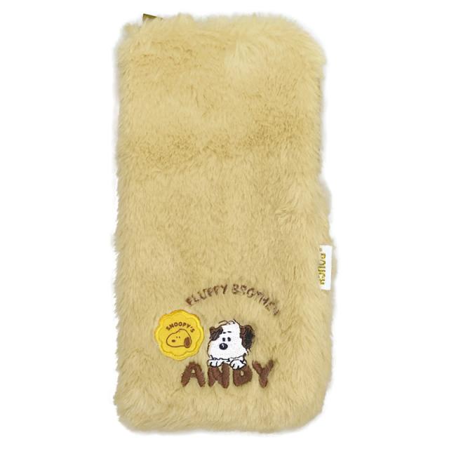 スヌーピー タオル ポーチの人気商品 通販 価格比較 価格 Com