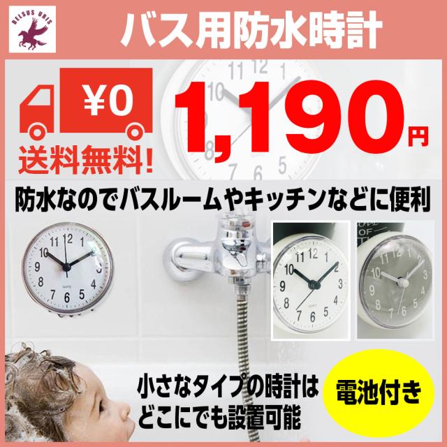 レディース 時計 時計 通販 価格比較 価格 Com