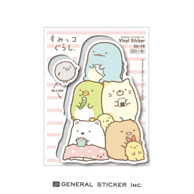 スーツケース 可愛い キャラクター文具の人気商品 通販 価格比較 価格 Com