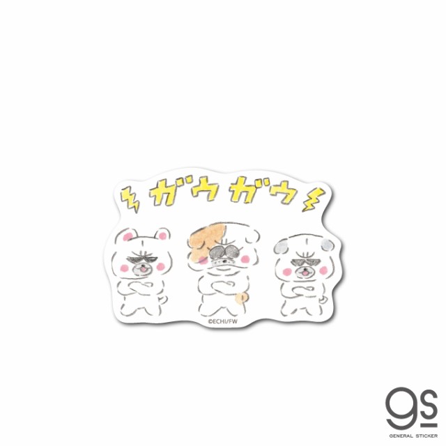 スーツケース 可愛い キャラクター文具の人気商品 通販 価格比較 価格 Com スーツケース 可愛い キャラクター文具の人気商品 通販 価格比較 価格 Com