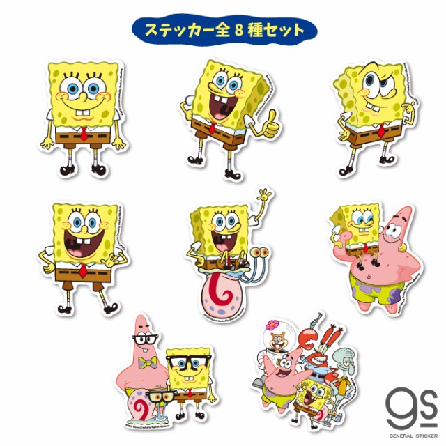 スポンジ ボブの登場キャラクター一覧 List Of Spongebob Squarepants Characters Japaneseclass Jp