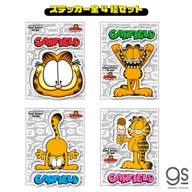 猫 アニメ キャラクターの人気商品 通販 価格比較 価格 Com