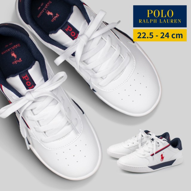 ralph lauren keelin