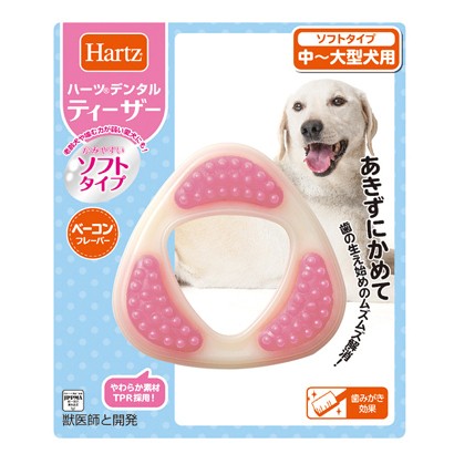 大型犬用 おもちゃの人気商品 通販 価格比較 価格 Com