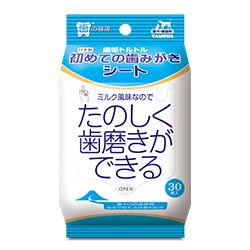 犬 歯磨き シート ペットの人気商品 通販 価格比較 価格 Com