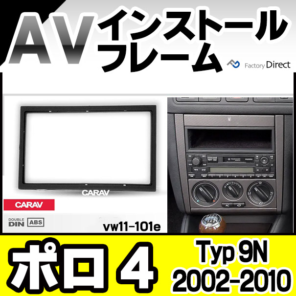 2din カーナビ スタンドの人気商品 通販 価格比較 価格 Com