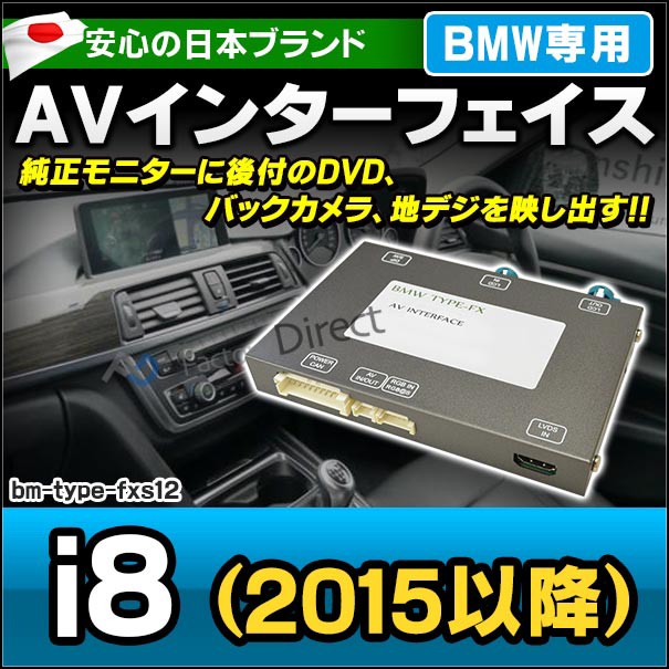 ミラーリング カーナビ スマホスタンドの人気商品 通販 価格比較 価格 Com