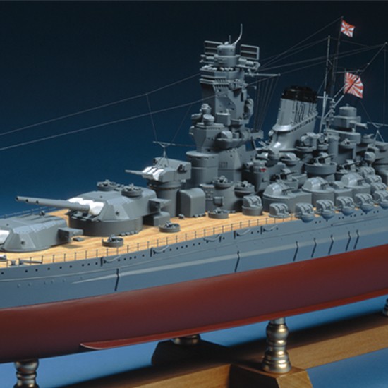 戦艦大和 プラモデルの人気商品 通販 価格比較 価格 Com